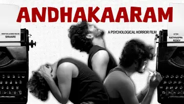 Задник к фильму "Andhakaaram" #693817
