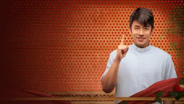 Задник к фильму "Samahan ng mga Makasalanan" #845581