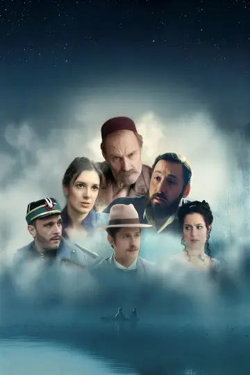 Постер к фильму "Sedef magla" #1299513