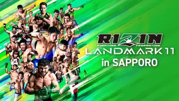 Задник к фильму "RIZIN LANDMARK 11 in SAPPORO" #1779262