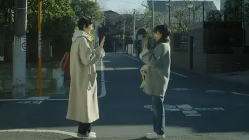 Задник к фильму "見はらし世代" #663193