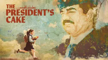 Задник к фильму "The President