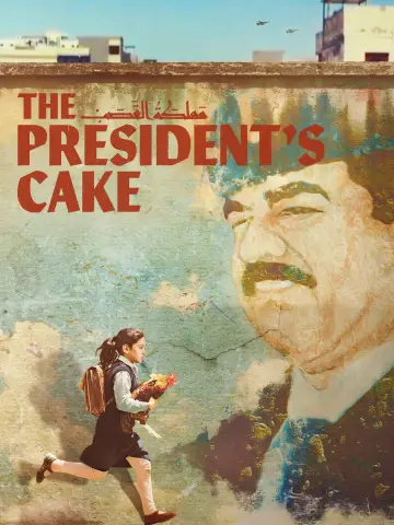 Постер к фильму "The President