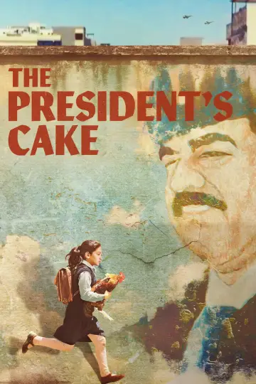 Постер к фильму "The President
