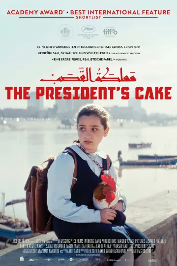 Постер к фильму "The President