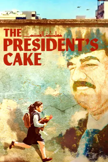 Постер к фильму "The President