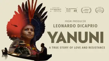Задник к фильму "Yanuni" #1638981