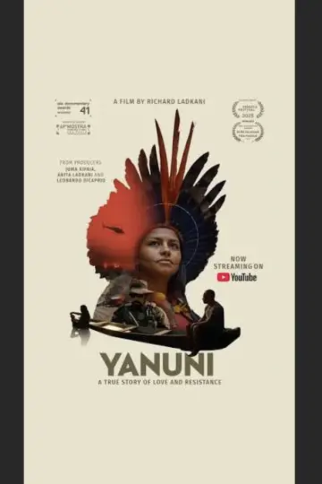Постер к фильму "Yanuni" #1638986