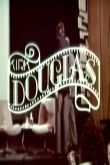 Kirk Douglas постер