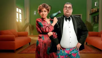 Задник к фильму "مؤلف ومخرج وحرامي" #544563