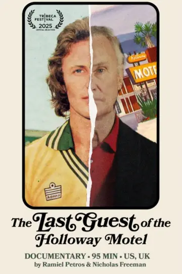 Постер к фильму "The Last Guest of the Holloway Motel" #841873