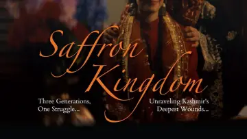 Задник к фильму "Saffron Kingdom" #687348