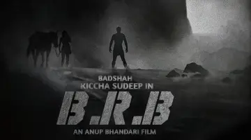 Задник к фильму "BRB: First Blood" #1580845