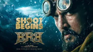 Задник к фильму "BRB: First Blood" #1580846