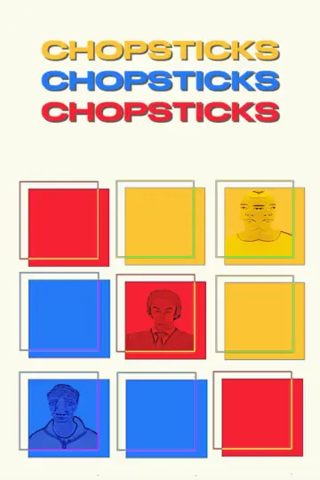 Постер к фильму "Chopsticks" #1183748