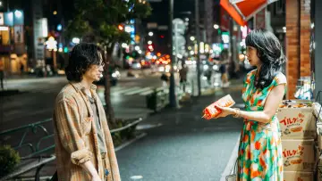 Задник к фильму "愚か者の身分" #537787