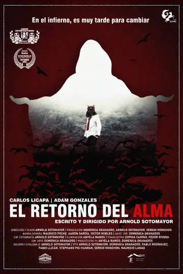 Постер к фильму "El Retorno del Alma" #820552