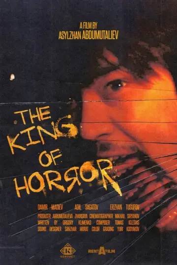 Постер к фильму "The King of Horror" #979194