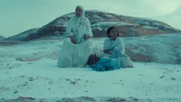 Задник к фильму "هجره" #830945
