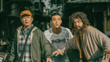 Задник к фильму "大仙尪仔" #831266