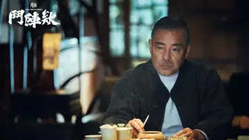 Задник к фильму "角頭－鬥陣欸" #581708
