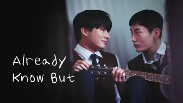 Задник к фильму "동그랑땡" #917623