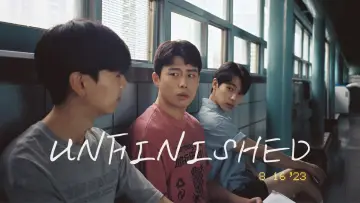 Задник к фильму "끓네" #1159365