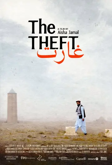 The Theft постер