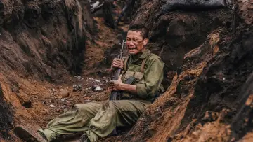 Задник к фильму "Mưa đỏ" #803350