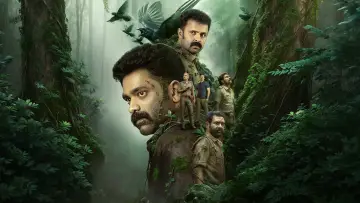 Задник к фильму "സംഭവം അദ്ധ്യായം ഒന്ന്" #835807