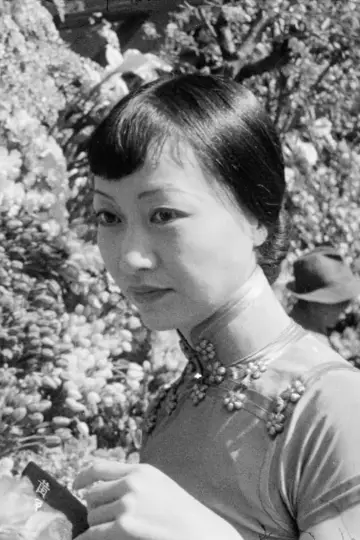 Постер к фильму "My China Film" #1149392