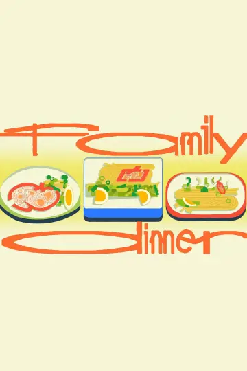 Постер к фильму "Family Dinner" #1170979