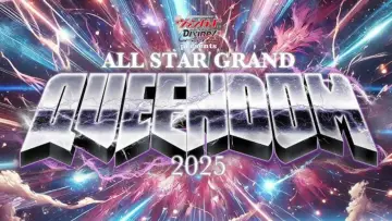 Задник к фильму "『カードファイト!! ヴァンガード Divinez presents ALL STAR GRAND QUEENDOM 2025』" #717176