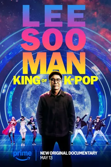 Постер к фильму "Lee Soo Man: King of K-Pop" #1775207