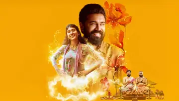 Задник к фильму "സർവം മായ" #532331