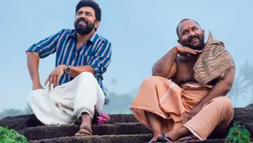 Задник к фильму "സർവം മായ" #532333