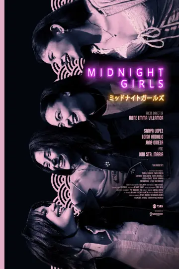 Постер к фильму "Midnight Girls" #1652335