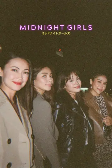 Постер к фильму "Midnight Girls" #1652345