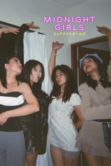 Постер к фильму "Midnight Girls" #1652346