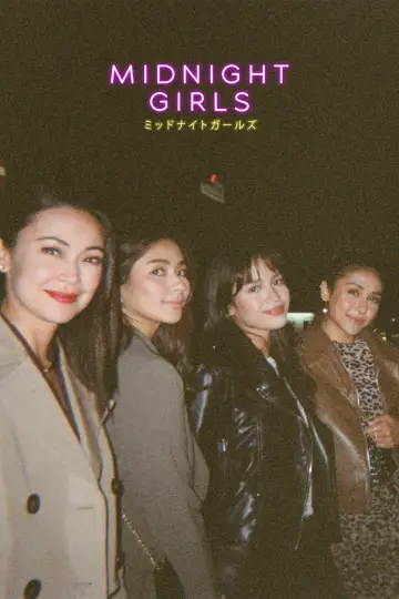 Постер к фильму "Midnight Girls" #1652350
