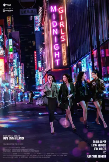 Постер к фильму "Midnight Girls" #793161