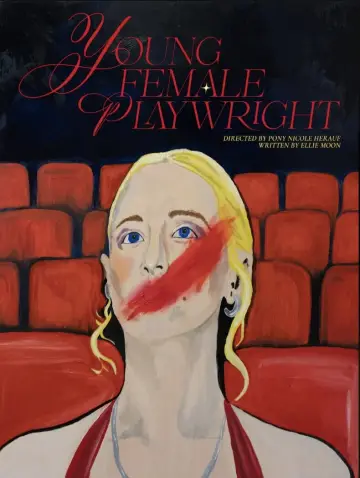 Постер к фильму "Young Female Playwright" #1142789