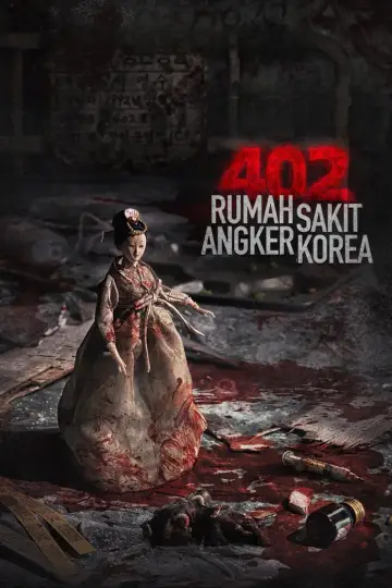 Постер к фильму "Rumah Sakit Angker Korea" #926626