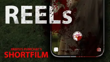 Задник к фильму "REELs" #715862