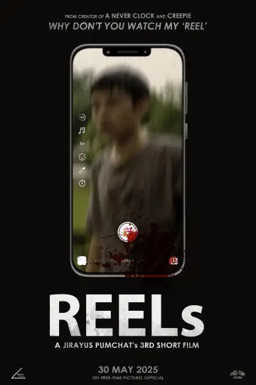 Постер к фильму "REELs" #715868