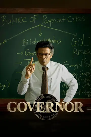 Постер к фильму "Governor" #1176800