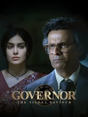 Постер к фильму "Governor" #1176801