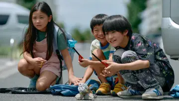 Задник к фильму "ふつうの子ども" #1140706