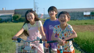 Задник к фильму "ふつうの子ども" #670054