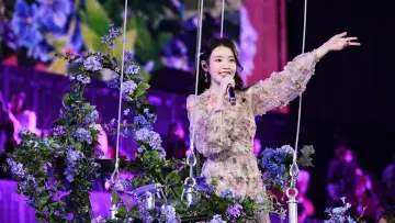 Задник к фильму "2024 IU HEREH WORLD TOUR CONCERT IN SEOUL" #871974